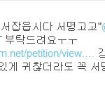 제발안봣으면했는데..