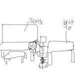●(사진有) 나랑 열입곱 차이나는 잘생긴 우리막내●