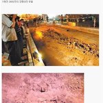 ◆71탄 2200년전 생매장당한 조나라 40만명의 유골들 ◆