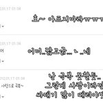 <b>댓글놀이</b>날아왓슝!!