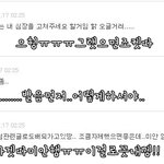 날비의댓글놀이날아왓슝!!