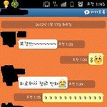 사진有느님) 훈남 가져가실 언니들 <b>없음</b>?