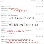 <b>댓</b>놀!!!! (15)