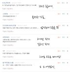 댓놀 등장 빠밤