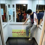 정신<b>통일</b>