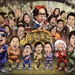 어떤 프로그램을 봐야 이새벽에 <b>폭소</b>를할수있을라나