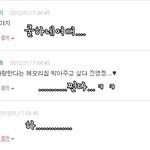 날비의댓놀날아왓슝