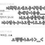 날비댓놀날아왓슝