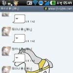 ★★사진有 어제 있었더일★★