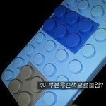 심ㅅ미한데 웃으시라고