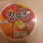 사진有) 왕뚜껑의 숨겨진 형제?!?!?!?!?!?!?!?