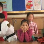 사람을 찾습니다