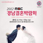 <b>mbc</b> 결혼박람회에서 프로포즈 하세요~