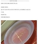 <b>늦잠</b>안자느법! 필독