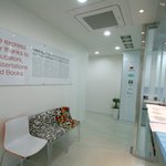고등학생들의 능률을 팍팍 올려줄수 있는 <b>학원</b>