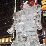 건담이 <b>서늘</b>하네....