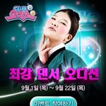 ㅋㅋㅋㅋㅋㅋㅋㅋㅋ