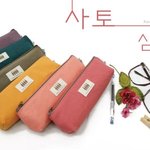 언니들 <b>필통</b> 좀 봐 줘 ~