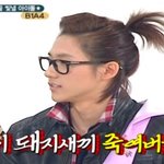 바나인지먼지 <b>한</b>년인지색기인지 때문에 <b>분위기</b>가 돋네