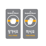 ★사진有)수정판/ 누구나한번쯤은 해본공감 ★