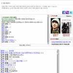 (※스압주의)★☆★ 가가에서 만난 정떨어지는 군인 ★☆★