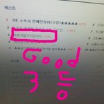 저희가할짓이없어서2
