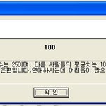 <b>eq</b> 40 ? ㅋㅋㅋㅋㅋㅋㅋㅋㅋㅋㅋㅋㅋㅋㅋㅋㅋㅋㅋㅋㅋㅋㅋㅋㅋㅋ