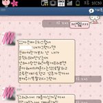 남자친구가 여자였어요;