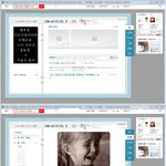 ☆★☆★친구홈피<b>테러</b>함ㅋ쿡^-^★☆★☆