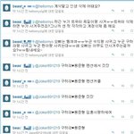 ★☆★팬덤분들 한번만 뷰티좀 도와주세요★☆★