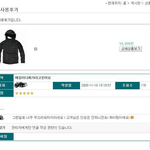 <b>상품</b>후기-- 많이 부끄럽습니다.~