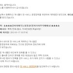 ☆★★★저벌써5번째올리네요..진짜봐주세요★★★☆