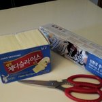 수정+)치즈로 ??????맛잇는거만들기 ㅋㅋㅋㅋㅋㅋ