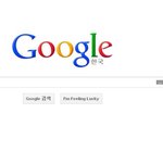 <b>주민</b>등록번호 도용!!꼭 보세요