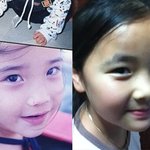 아이유 어린시절을 닮은 우리 막내여동생 [사진有]