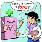 성형수술시 좋은  의사를 만나는 방법!!