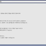 <b>틴탑</b> 캡