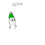 <b>지하</b>불꽃놀이