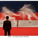 [주의] <b>신의</b> 게임