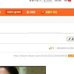 <b>요번</b> 설 선물 정했어요!!