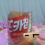 ★☆(사진 有)<b>포카칩</b>의여행&amp;안물어봤따규염??죄송해용 '개' 편★☆