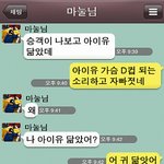 길지만<b>빵</b>터지는미친댓글45ㅋㅋㅋㅋㅋㅋㅋㅋㅋㅋ