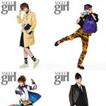 ★보이프렌드 보그걸 화보 새로운 사진★