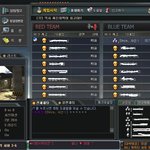 <b>fps</b> 게임 서든어택을 하다가.jpg (대박!)