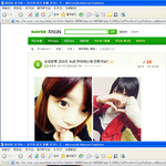 ★★초딩얼짱김유진x<b>이버</b>에 치다가 발견한건데..★★