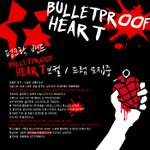 펑크락밴드 보컬 <b>드럼</b> 모집중