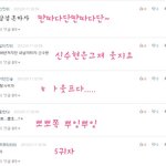 ●★★★★★댓글놀이777★★★★★●