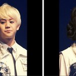 ★★★ <b>양요섭</b> 화장시키기 ★★★