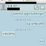 ★★★★(사진有)必나진짜억울함★★★★[스압주의]
