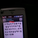 ★★밑도끝도 없는 쇼핑몰의 <b>배짱</b>장사에 화가나네요★